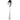Arthur Price Signature Camelot Serving Spoon