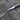 Dark Ash Table fork