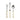 Loxley Cream Handled Cutlery