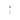 Robbe Berking Arcade Silver Oyster Fork
