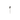 Robbe & Berking Gio Silver Coffee Spoon 10.5cm