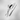 Robbe & Berking Jardin 3-Piece Stainless Steel Cutlery Set