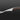 Walnut handled spoon