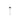 Elia Glacier coffee spoon